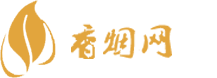 香港香烟免税店
